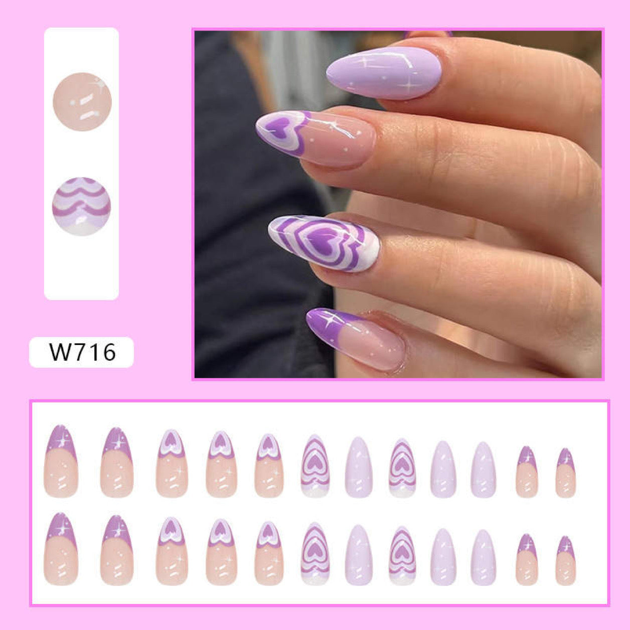 Press on nail set (716)