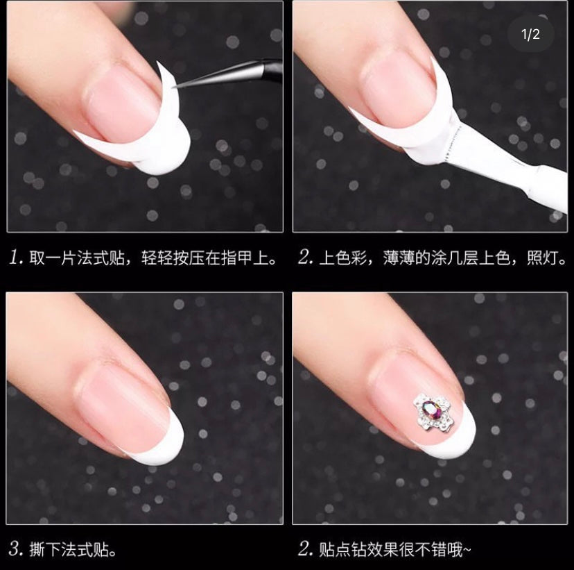 French tip guide